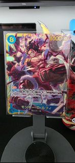 (Category: ) located in . Submitted by opcardcollector (Listing ID 1448135248, Image 1). Description: .
