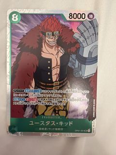 （分類：）位於 。 由 lailaikit 提交（商品編號 1448253068，圖片 1）。簡介： 。