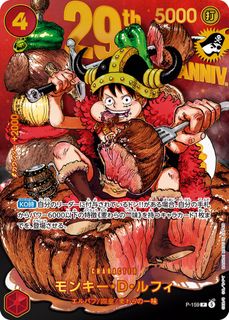 （分類：）位於 。 由 jerrylie 提交（商品編號 1448105054，圖片 1）。簡介： 。
