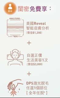 （分類：）位於 。 由 lb.721 提交（商品編號 1448195477，圖片 1）。簡介： 。
