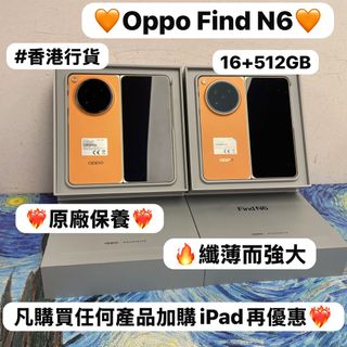 （分類：）位於 。 由 notebook_master 提交（商品編號 1448171403，圖片 1）。簡介： 。