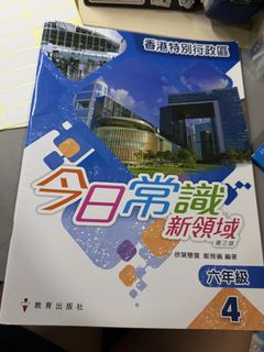 （分類：）位於 。 由 babys123 提交（商品編號 1448189898，圖片 1）。簡介： 。