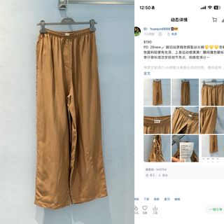 (Category: ) located in . Submitted by clothesjasmine123 (Listing ID 1448256507, Image 1). Description: .