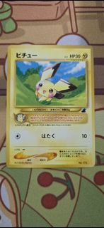 (Category: ) located in . Submitted by bean12 (Listing ID 1448213712, Image 1). Description: .
