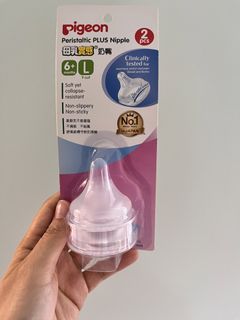 （分類：）位於 。 由 hoihoi2021 提交（商品編號 1448114410，圖片 1）。簡介： 。