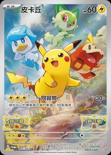 (Category: ) located in . Submitted by agt99 (Listing ID 1448118501, Image 1). Description: .