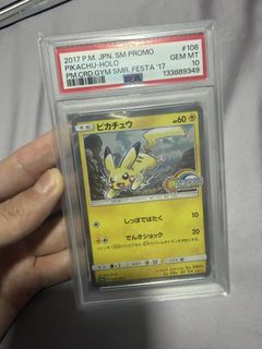 (Category: ) located in . Submitted by lovenintendo (Listing ID 1448232482, Image 1). Description: .