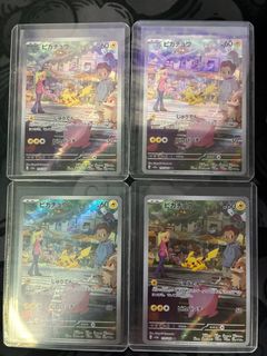 (Category: ) located in . Submitted by pokebrostcgsg (Listing ID 1448251126, Image 1). Description: .