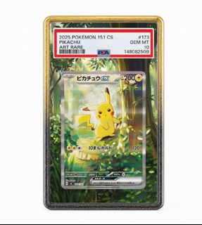 (Category: ) located in . Submitted by trainergallery (Listing ID 1448186586, Image 1). Description: .
