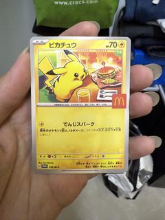 (Category: ) located in . Submitted by dannychengen (Listing ID 1448203443, Image 1). Description: .