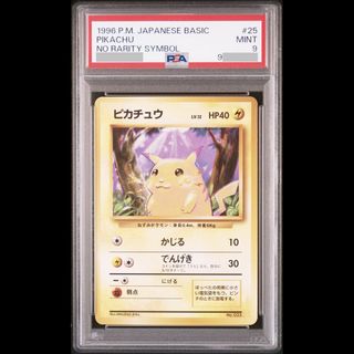 (Category: ) located in . Submitted by exuberant (Listing ID 1448230034, Image 1). Description: .