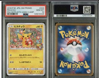 (Category: ) located in . Submitted by sbksbk1977 (Listing ID 1448108511, Image 1). Description: .