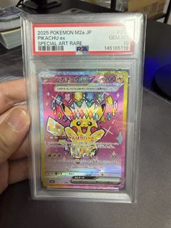(Category: ) located in . Submitted by ken.tcg (Listing ID 1448238066, Image 1). Description: .