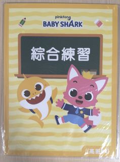 （分類：）位於 。 由 haha0928 提交（商品編號 1448132291，圖片 1）。簡介： 。
