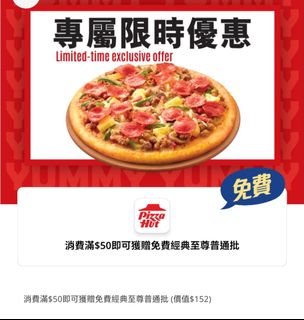 （分類：）位於 。 由 jos288 提交（商品編號 1448274005，圖片 1）。簡介： 。