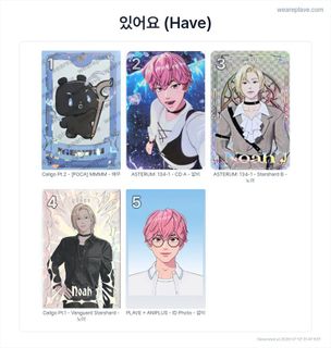 （分類：）位於 。 由 chaningning 提交（商品編號 1448212730，圖片 1）。簡介： 。