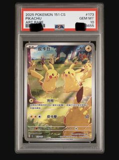 (Category: ) located in . Submitted by qghacnc9s5 (Listing ID 1448231697, Image 1). Description: .