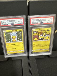 （分類：）位於 。 由 bbbkim 提交（商品編號 1448093353，圖片 1）。簡介： 。