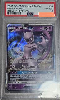 (Category: ) located in . Submitted by almooz (Listing ID 1448245048, Image 1). Description: .