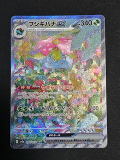 (Category: ) located in . Submitted by almooz (Listing ID 1448252975, Image 1). Description: .