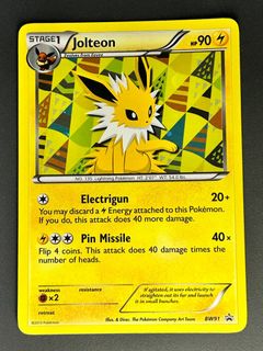 (Category: ) located in . Submitted by cartclaimstcg (Listing ID 1448234324, Image 1). Description: .