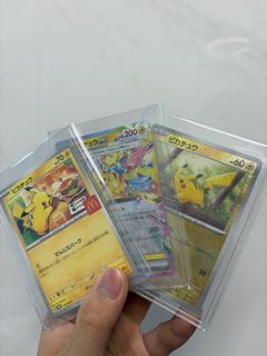 （分類：）位於 。 由 hhhinnnn 提交（商品編號 1448164845，圖片 1）。簡介： 。