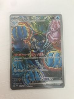 （分類：）位於 。 由 dayjen01 提交（商品編號 1448152154，圖片 1）。簡介： 。