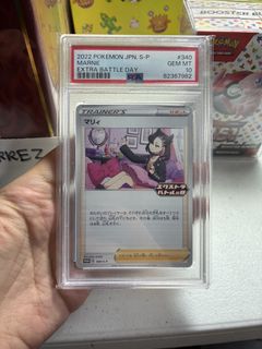(Category: ) located in . Submitted by dizquest (Listing ID 1448159702, Image 1). Description: .