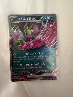（分類：）位於 。 由 lailaikit 提交（商品編號 1448249351，圖片 1）。簡介： 。