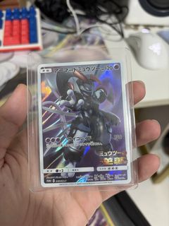 (Category: ) located in . Submitted by kurozero (Listing ID 1448252171, Image 1). Description: .