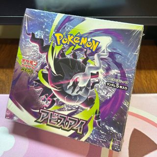 (Category: ) located in . Submitted by yaaaboi (Listing ID 1448254717, Image 1). Description: .