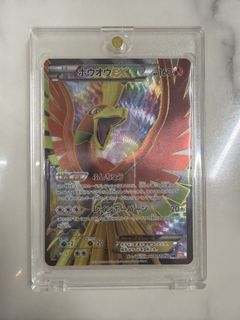 （分類：）位於 。 由 ansontoto 提交（商品編號 1448207433，圖片 1）。簡介： 。