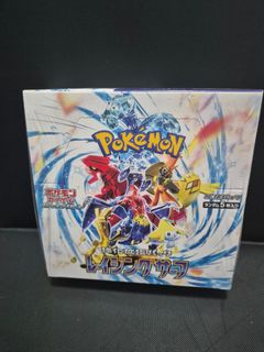 (onhand) Pokémon Seal Product  Collection item 3