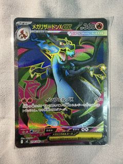 (Category: ) located in . Submitted by davidflowers (Listing ID 1448206632, Image 1). Description: .