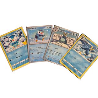 (Category: ) located in . Submitted by rsgiron (Listing ID 1448152937, Image 1). Description: .
