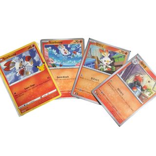 (Category: ) located in . Submitted by rsgiron (Listing ID 1448149464, Image 1). Description: .