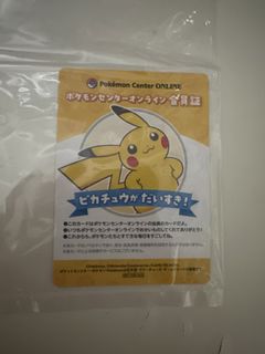 （分類：）位於 。 由 beadthriendok 提交（商品編號 1448246031，圖片 1）。簡介： 。