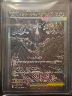 (Category: ) located in . Submitted by charleszcs (Listing ID 1448201892, Image 1). Description: .