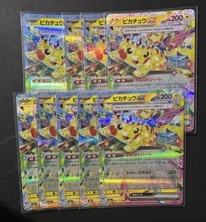 (Category: ) located in . Submitted by cycy12 (Listing ID 1448184995, Image 1). Description: .