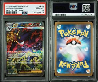 (Category: ) located in . Submitted by chris.tan. (Listing ID 1448101537, Image 1). Description: .