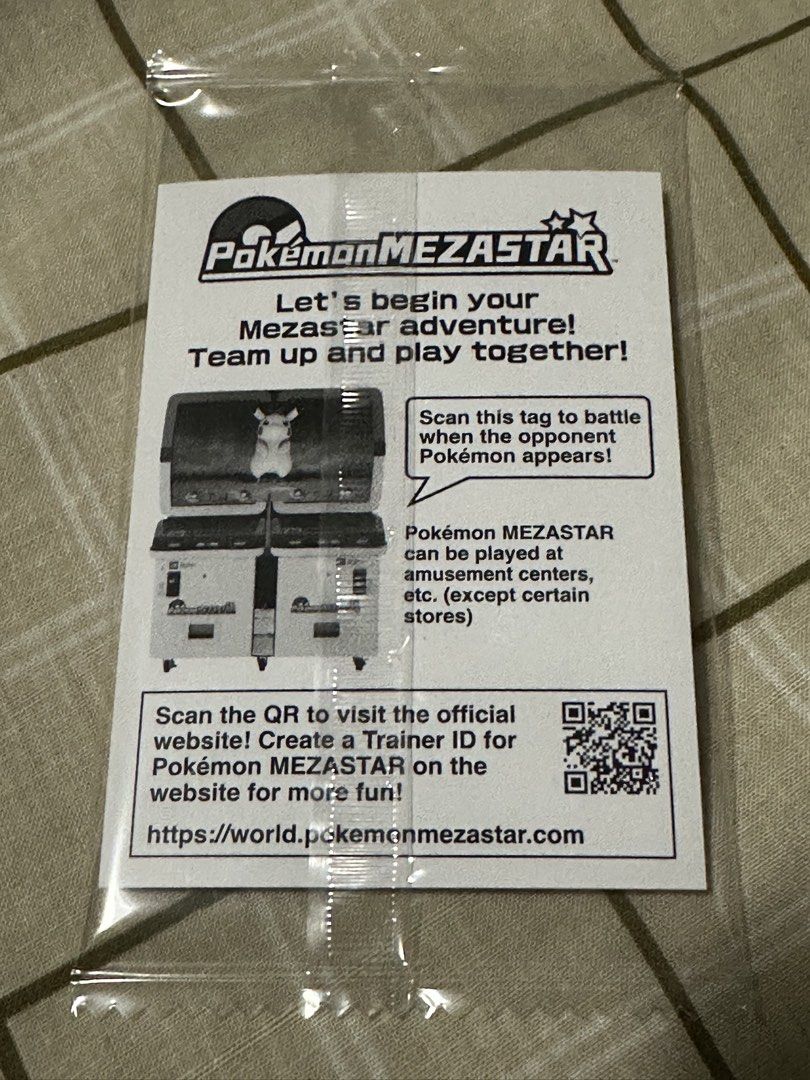 Pokemon Mezastar Greninja Special Tag (Category: Character Goods) located in Quezon City. Submitted by dongilmore (Listing ID 1448269475, Image 3). Description: SEALED GRENINJA SPECIAL MEZASTAR TAG.