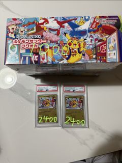 （分類：）位於 。 由 waiming111 提交（商品編號 1448162321，圖片 1）。簡介： 。