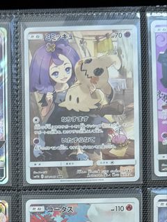 （分類：）位於 。 由 Stephy 提交（商品編號 1448136223，圖片 1）。簡介： 。