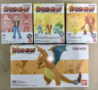 （分類：）位於 。 由 mega_dragonite 提交（商品編號 1448260952，圖片 1）。簡介： 。