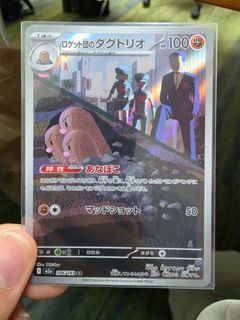 (Category: ) located in . Submitted by blurostrich (Listing ID 1448174102, Image 1). Description: .