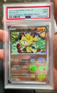 (Category: ) located in . Submitted by vliang413 (Listing ID 1448180904, Image 1). Description: .