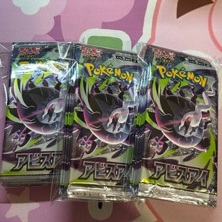 (Category: ) located in . Submitted by yaaaboi (Listing ID 1448254835, Image 1). Description: .