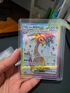 (Category: ) located in . Submitted by blurostrich (Listing ID 1448172250, Image 1). Description: .