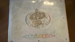 (Category: ) located in . Submitted by uchiharay (Listing ID 1448225529, Image 1). Description: .