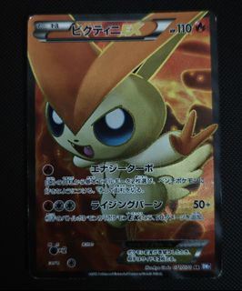 (Category: ) located in . Submitted by cusyeontcg (Listing ID 1441759863, Image 1). Description: .